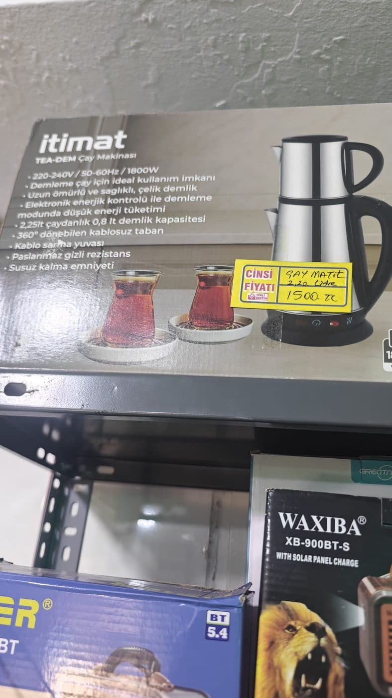 İtimat Tea-Dem Çay Makinesi — ürün görünümü