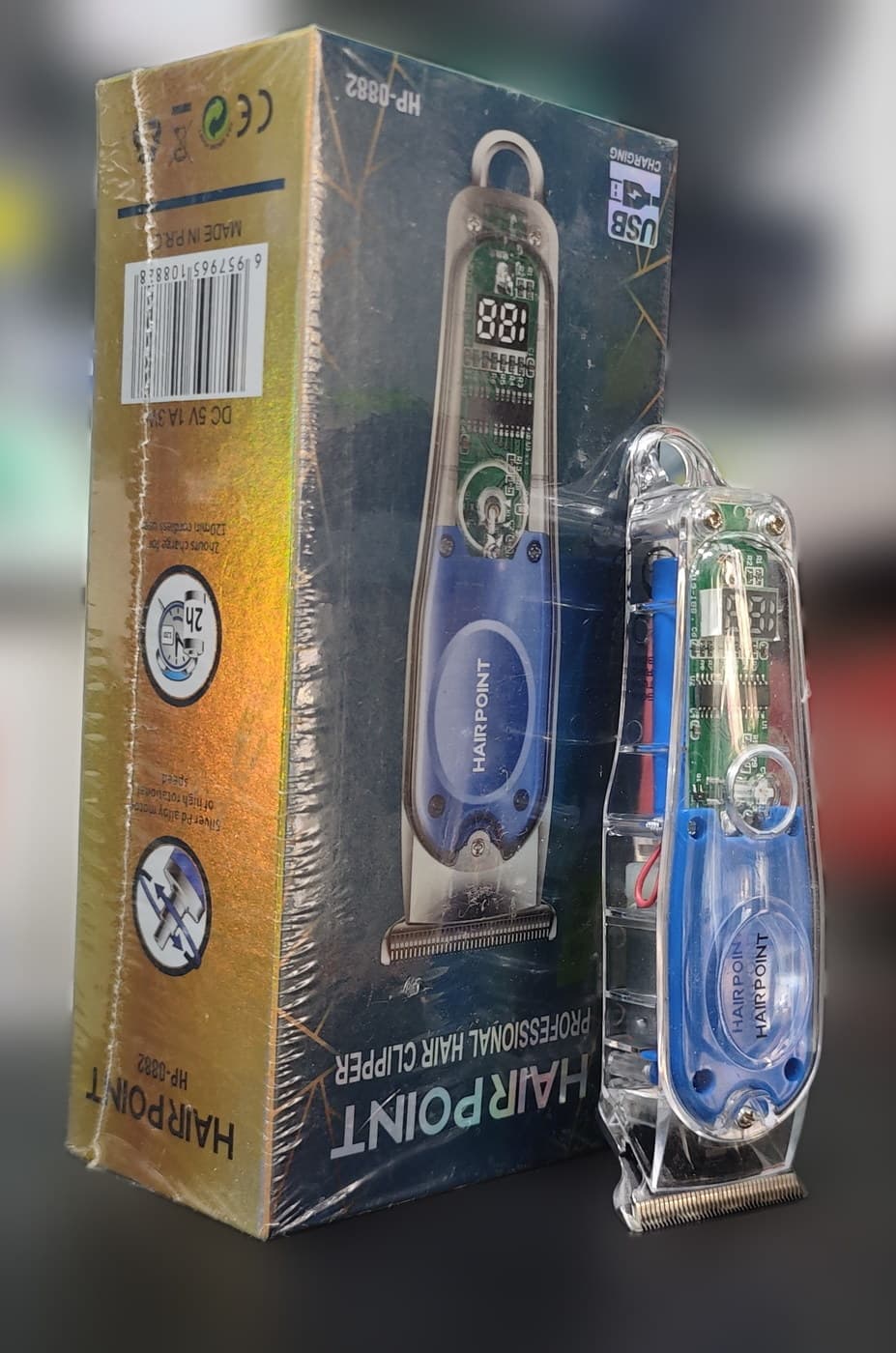 HAIRPOINT Professional Hair Clipper — üçüncü açı
